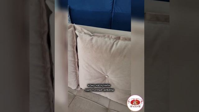 Комфортная мебель в Белогорске смотреть онлайн