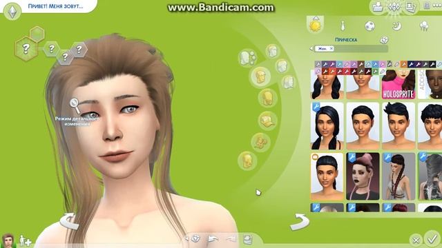 Sims 4:Создание персонажа(Пацанка) смотреть онлайн