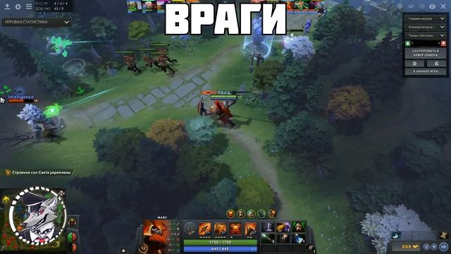 Dota 2| гайд на марса ИМБУ ПАТЧА patch 7.31d смотреть онлайн