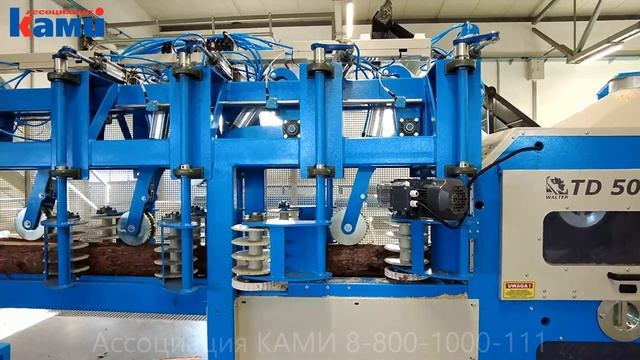 Бревнопильный станок WALTER TD 350KBA, TD 450KBA _ РАСПИЛОВКА БРЕВЕН 1,2м ДЛЯ ПОЛЕТКИ смотреть онлайн