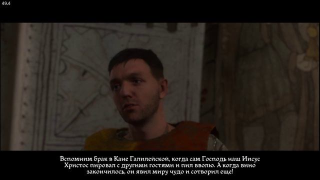 Самый четкий священник на деревне! (Kingdom Come: Deliverance) смотреть онлайн