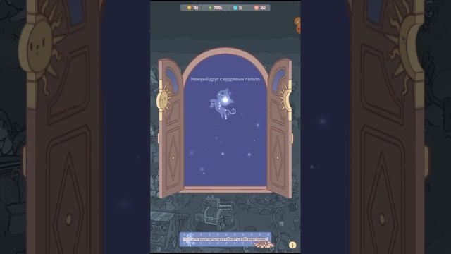 кошки и суп