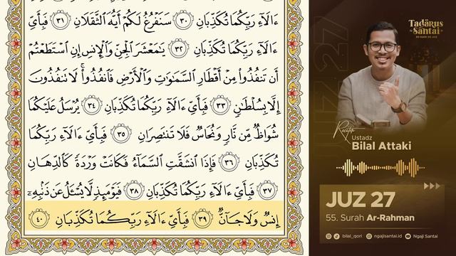 JUZ 27 (2023) - Ust. Bilal Attaki