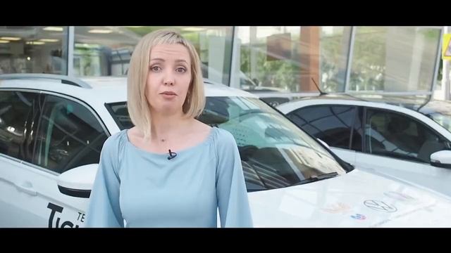 Получение АВТОМОБИЛЯ WV TIGUAN от LR Красноярск Татьяна смотреть онлайн
