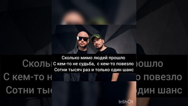 караоке мимо меня филатов и карась ! смотреть онлайн