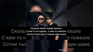 караоке мимо меня филатов и карась !