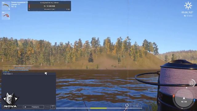 💢Русская рыбалка 4 |PP4|💢Общения💢розыгрыши🐟🐟🐟🐟 смотреть онлайн