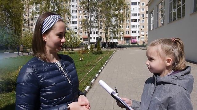 Информационный ролик смотреть онлайн