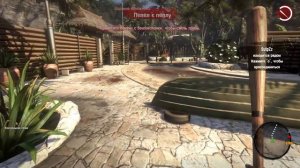 Dead Island - прохождение. часть 1.