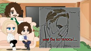 || Реакция ПВЛ 18 века на тт || Москва, Санкт-Петербург, Петр1