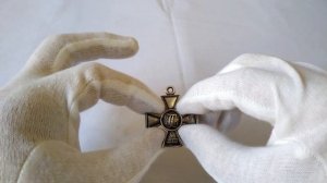 Сколько стоит Георгиевский крест 4-ой степени