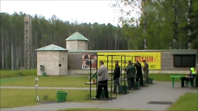 Обучение эфирного тела. Как обучать самого себя смотреть онлайн