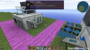КАК СДЕЛАТЬ ЗАВОД ХЛАДАГЕНТА в Industiral Craft 2 майнкрафт гайд