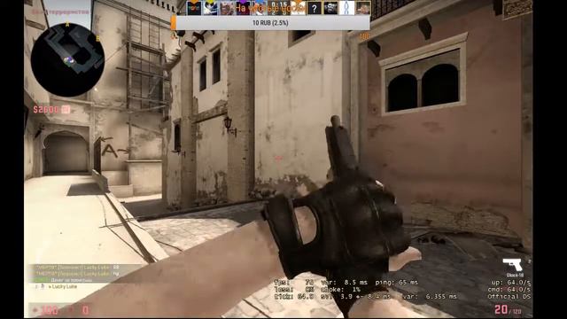 CS:GO MM Разносим) смотреть онлайн