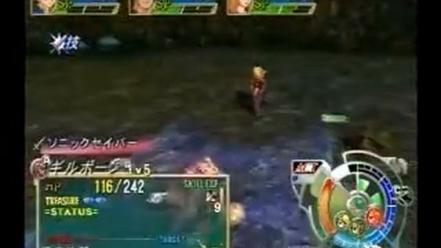 Grandia Xtreme PlayStation 2 Gameplay_2002_01_31_1 смотреть онлайн