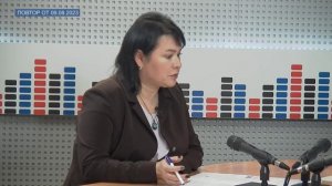 ТЕМА ДНЯ_Работа Социального фонда России по Тверской области