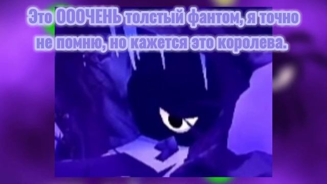 ИЗУЧЕНИЕ ФАНТОМНОГО МИРА:Кто такие фантомы?|Animal Jam смотреть онлайн