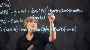 Производная сложной функции. Практическая часть. 4ч. 10 класс. (720p)