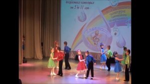 танец "Старинная пластинка"