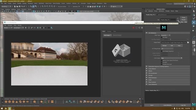 Maya Displacement Map Tutorial | How to Use Displacement Map in Arnold Maya 2022 смотреть онлайн