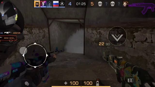 Мувик с двумя моими новыми ножами :) смотреть онлайн