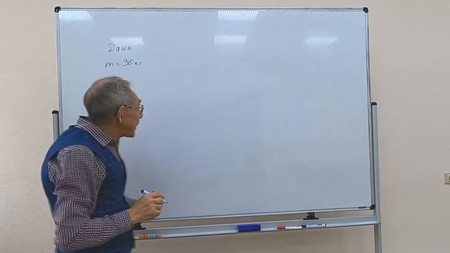урок 9. Силы упругости и трения смотреть онлайн