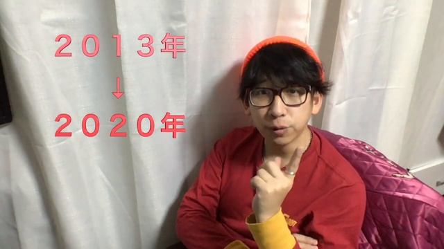 7年使ったMacBook Pro 13.3インチ mid2013を売ってみました：一体いくらになったのか смотреть онлайн