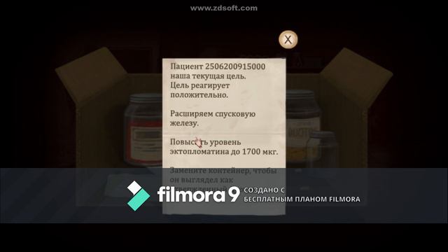 САМОЕ СТРАШНОЕ И ФАНТАСТИЧЕСКОЕ ПРОХОЖДЕНИЕ: Fran Bow. ЧАСТЬ 3: ПРОЩАЙ ДОМ БЕЗУМИЯ. GhosBuster смотреть онлайн