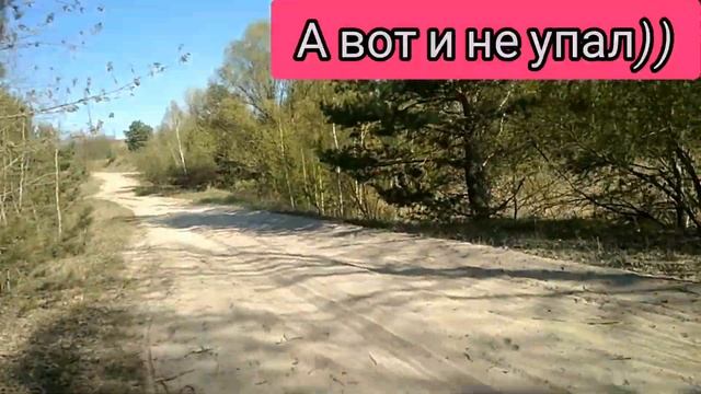 Рыболовная Душа