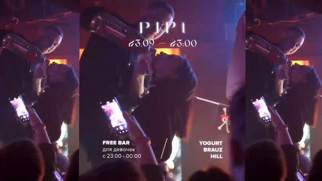 Где можно недорого отдохнуть в выходные в Москве? смотреть онлайн