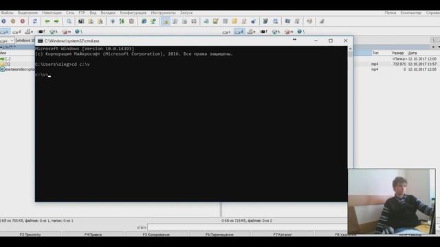 Расшифровать xdata смотреть онлайн