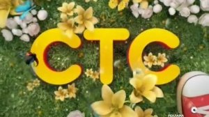 воронины заставка