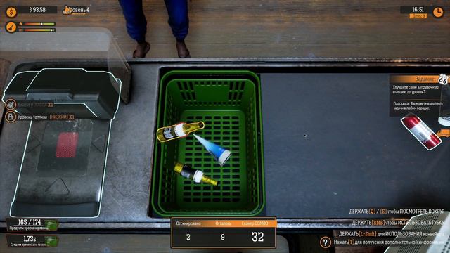 Инопланетные гости Прилетели на Заправку! - Gas Station Simulator #5