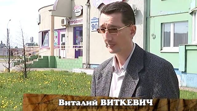 ДОБРО ПОЖАЛОВАТЬСЯ СТВ УСАЧЕВ 21МАЯ 2015 ЛОХОТРОН ЧАСТЬ ПЕРВАЯ смотреть онлайн