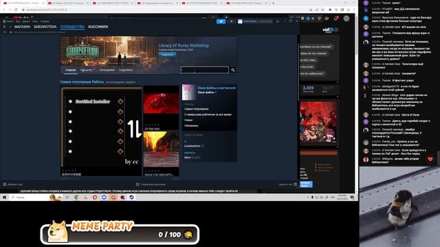 гайд на тру убийцу Honkai Star Rail смотреть онлайн