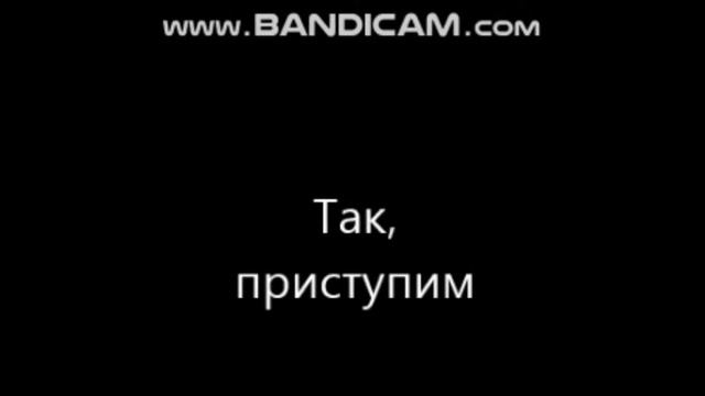 я знаю тайную концовку far cry 5 смотреть онлайн