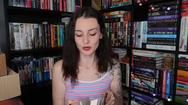 КНИЖНЫЕ ПОКУПКИ июня??РАСПАКОВКА 20 КНИГ ? смотреть онлайн