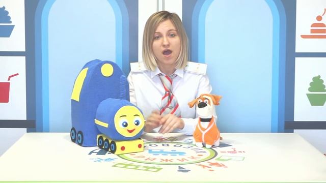 Мостовой мастер смотреть онлайн