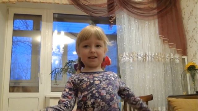 ПОДАРОК ДЕДУ! смотреть онлайн