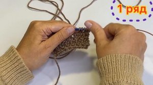 Супер классный объемный узор для кардигана/Свитера/Джемпера/Шапок/Беретов/Трендовые кардиганы на Ал