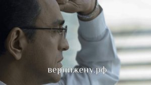 КАК ВЕРНУТЬ ЛЮБИМУЮ ЖЕНУ Если Она Разлюбила. Советы Психолога КАК ВЕРНУТЬ ЖЕНУ