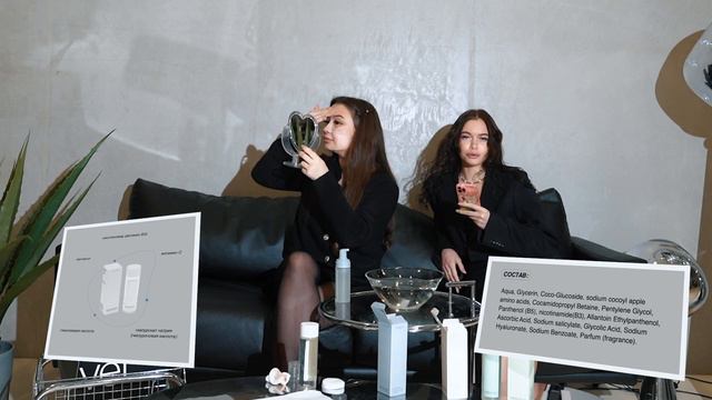 ОБЗОР КОСМЕТИКИ ОТ АДЕЛЬ ВЕЙГЕЛЬ ! НАЧАЛАСЬ АЛЛЕРГИЯ ?! смотреть онлайн