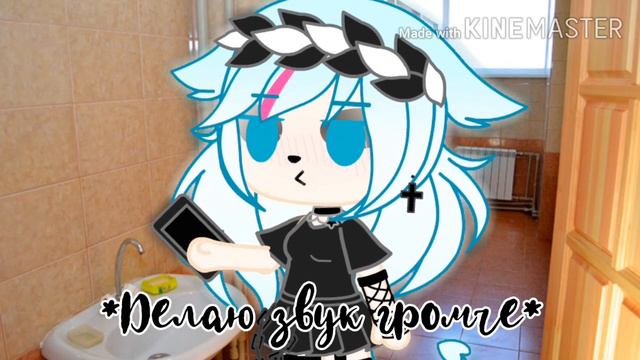 Меме||GC||Почему выключен звук? смотреть онлайн