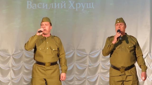 Владимир Юренко и Василий Хрущ, Одесский район Омской области смотреть онлайн