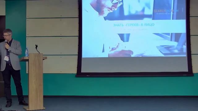 Работа на упреждение. Инструменты для управления рисками в будущем смотреть онлайн