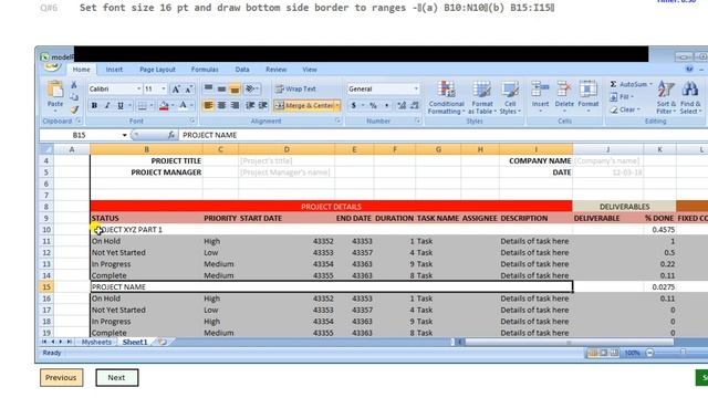 MS Excel | MS Excel Test | Microsoft Excel Test | MS Excel कैसे सीखें | Basic of MS Excel| RMC Patn смотреть онлайн