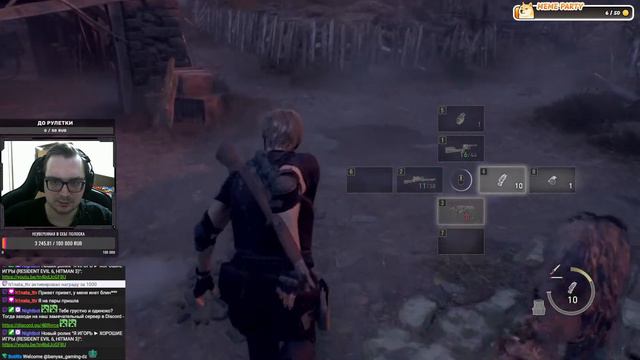 ПРОФЕССИОНАЛЬНЫЙ ЛЕОН ► RESIDENT EVIL 4 REMAKE #25.1 смотреть онлайн