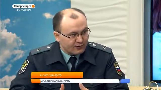 Главный судебный пристав Республики Башкортостан Ильнур Махмутов. (часть 1) смотреть онлайн