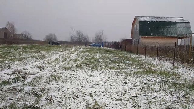 Земельный участок 15 соток смотреть онлайн