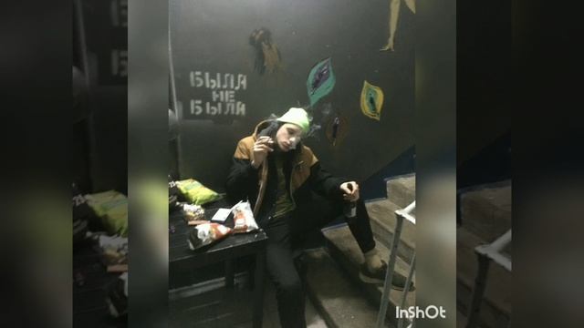 Белая Ворона - Народ смотреть онлайн